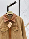 Miu Miu Denim Ceket